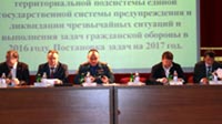 В ЗАО подвели итоги деятельности окружного звена Московской государственной системы предупреждения и ликвидации чрезвычайных ситуаций за 2016 год
