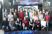 Экскурсия в Центр подготовки космонавтов им. Ю.А. Гагарина - «Звездный городок»