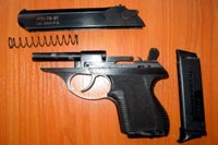 Сотрудники полиции Западного округа задержали подозреваемого в незаконном сбыте оружия