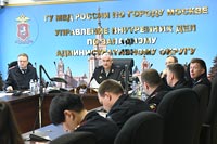 Приказы и назначения Министра внутренних дел РФ в УВД по ЗАО