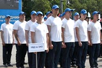 Сотрудники полиции УВД по ЗАО приняли участие в традиционном спортивном празднике столичной полиции в Лужниках