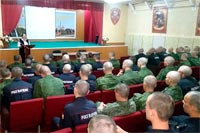 Профилактическая лекция проведена полицейскими отдела наркоконтроля УВД по ЗАО в войсковой части Росгвардии
