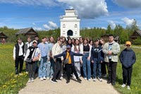 Экскурсия в Этнографический парк-музей «Этномир»
