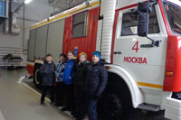 Личный состав 45 пожарно-спасательной части  провел экскурсию для детей летнего пришкольного лагеря гимназии №1542
