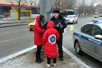 Госавтоинспекция ЗАО г. Москвы проводит окружное профилактическое мероприятие «Маленький пешеход»