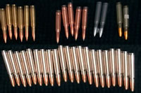 В ЗАО возбуждено уголовное дело по факту незаконного хранения боеприпасов