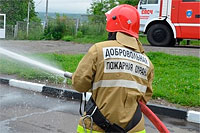 Добровольная пожарная охрана в России имеет давние исторические традиции
