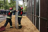 Открытый Чемпионат  города Москвы по боевому развертыванию, посвященный памяти пожарных и  спасателей, погибших при исполнении служебного долга