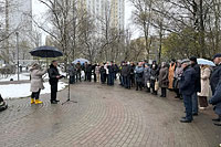 40 лет спустя: в сквере «Молодежный» почтили память героев Чернобыля