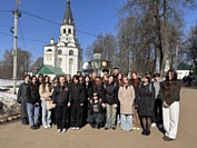 Экскурсия в город Александров